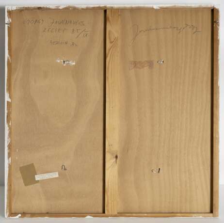 Jovánovics, György - photo 3