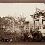 Fünf historische Fotografien mit Szenen aus der Jiangnan-Region - фото 1