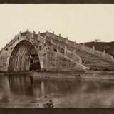 Fünf historische Fotografien mit Szenen aus der Jiangnan-Region - Foto 5