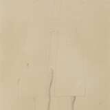 Antes, Horst - photo 1