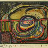 Hundertwasser, Friedensreich - photo 1