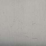 Bleckert, Hajo - photo 4