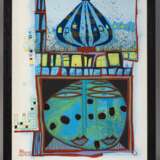 Hundertwasser, Friedensreich - photo 2
