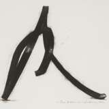 Venet, Bernar - Foto 1