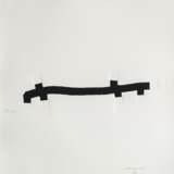 Chillida, Edouardo - photo 1