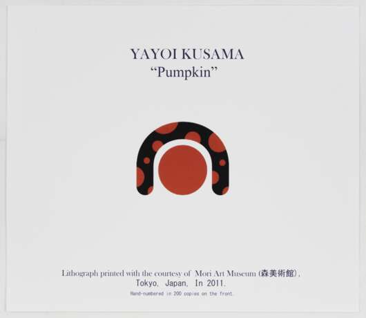 Kusama, Yayoi - photo 3
