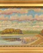 Каталог товаров. Silver Lake 