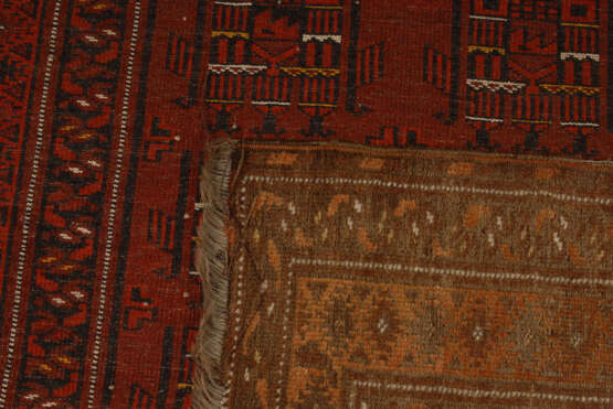 Turkmenischer Teppich mit Hausmotiven, - фото 2