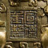 Weihrauchbrenner aus Bronze mit reliefiertem Drachendekor - photo 2