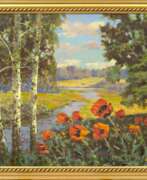 Catalogue des produits. Paysage naturel avec rivi&egrave;re et coquelicots 