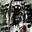 Bird of Pain - One click purchase