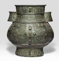 'hu'-förmige Vase aus Bronze im archaischen Stil