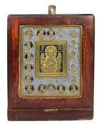 Aperçu. IC&Ocirc;NE EN BRONZE COUL&Eacute; &ldquo;LE CHRIST DU SAINT SILENCE&rdquo; AVEC SAINTS S&Eacute;LECTIONN&Eacute;S RUSSIE, FIN DU XIXe SI&Egrave;CLE