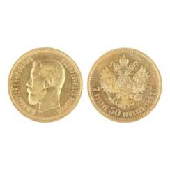 GOLD COIN OF 7.5 RUBLES, 1897, WITH THE PORTRAIT OF EMPEROR NICHOLAS II