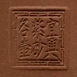 'Yixing'-Teekanne in Form eines Pflaumenbaum-Stammsegments - photo 2