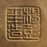 Kanne aus Zisha-Ware mit Tülle und Knauf in Form von Chilong - фото 2