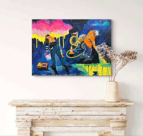 Северное сияние Leinwand auf dem Hilfsrahmen Acryl Sankt Petersburg 2025 - Foto 2