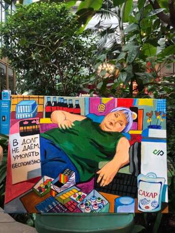 Сон в летнюю ночь Canvas on the subframe Acrylic St. Petersburg 2024 - photo 2