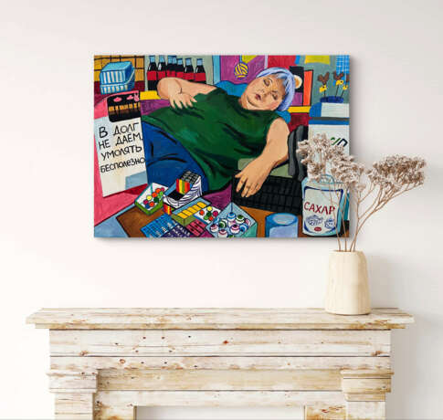Сон в летнюю ночь Canvas on the subframe Acrylic St. Petersburg 2024 - photo 3