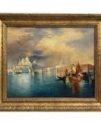 Overview. Venetian Sunset &ndash; Oil Painting in Carved Giltwood Frame, 19th Century