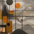 THE EXPLOSION OF PLANETS - Kauf mit einem Klick