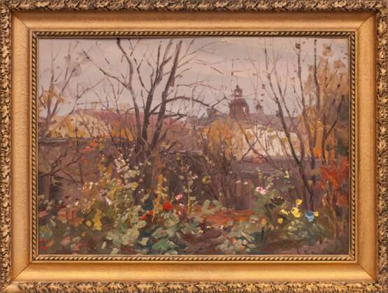 In our garden Mid-20th century - photo 1