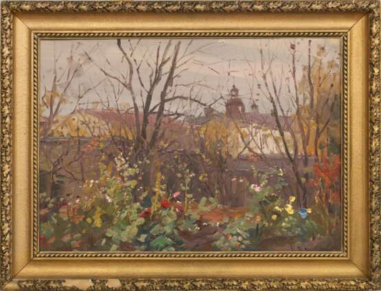 In our garden Mid-20th century - photo 2