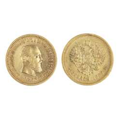 GOLD COIN 5 RUBLES OF ALEXANDER III, 1889. RUSSIA