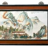 Porzellanbildplatte mit Darstellung des Huangshan - Foto 1