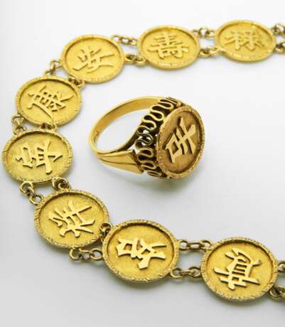Armband mit Kreissegmenten und Aufschrift und Ring aus 14kt. Gold - photo 2