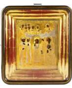 Product catalog. Icon of the Intercession of the Blessed Virgin Mary in a silver frame. Moscow. Russia 19th century. 