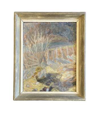 Gudbrandsdal Landscape by Atle Urdal (1913&ndash;1988) Oil on Plate. Norway. oil on panel 20th century - photo 1