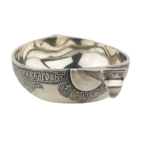 Louche russe en argent de pr&eacute;sentation. Russie. Moscou 1883. Argent 84 Romanticism Late 19th century - photo 5
