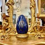 Egg-Shaped Lapis Lazuli from Afghanistan Lapis lazuli 20th century - photo 4