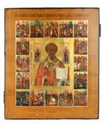Product catalog. Icon of Saint Nicholas with life on a cypress board, second half of the 19th century. 