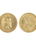 Product catalog. GOLD COIN 5 RUBLES OF ALEXANDER III, 1889. RUSSIA