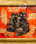 Catalogue des produits. Les chats adorent 
