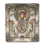 Novgorod Icon of the Mother of God The Sign in a Silver Frame. Russia. 19th Century - photo 1