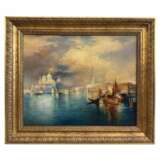 Venetian Sunset &ndash; Oil Painting in Carved Giltwood Frame 19th Century - photo 1