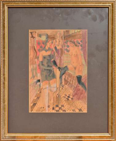 The women were puking Mixed media Mid-20th century - photo 1