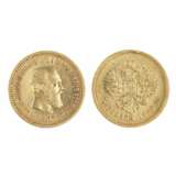 PI&Egrave;CE EN OR 5 ROUBLES ALEXANDRE III ANN&Eacute;E 1889. RUSSIE Or Late 19th century - photo 1
