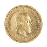 PI&Egrave;CE EN OR 5 ROUBLES ALEXANDRE III ANN&Eacute;E 1889. RUSSIE Or Late 19th century - photo 2