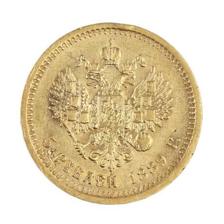PI&Egrave;CE EN OR 5 ROUBLES ALEXANDRE III ANN&Eacute;E 1889. RUSSIE Or Late 19th century - photo 3