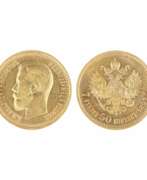 Übersicht. PI&Egrave;CE EN OR DE 7,5 ROUBLES, 1897, AVEC LE PORTRAIT DE L&rsquo;EMPEREUR NICOLAS II