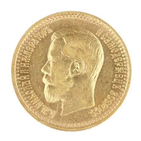 GOLD COIN OF 7.5 RUBLES 1897 WITH THE PORTRAIT OF EMPEROR NICHOLAS II Gold Late 19th century - photo 2