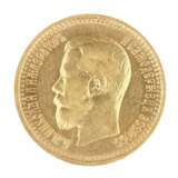 GOLD COIN OF 7.5 RUBLES 1897 WITH THE PORTRAIT OF EMPEROR NICHOLAS II Gold Late 19th century - photo 2