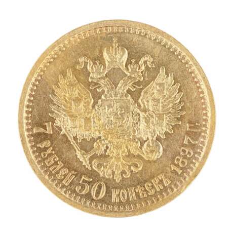 GOLD COIN OF 7.5 RUBLES 1897 WITH THE PORTRAIT OF EMPEROR NICHOLAS II Gold Late 19th century - photo 3