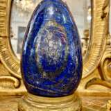 Egg-Shaped Lapis Lazuli from Afghanistan Lapis lazuli 20th century - photo 5