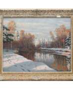 Übersicht. Paysage d`hiver. Bord de rivi&egrave;re en hiver. Boris Bessonov (1862-1934) 