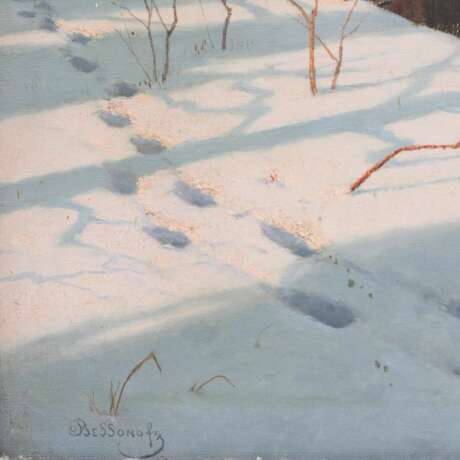  Paysage d`hiver. Bord de rivi&egrave;re en hiver. Boris Bessonov (1862-1934) Canvas oil realism Early 20th century - Foto 5
